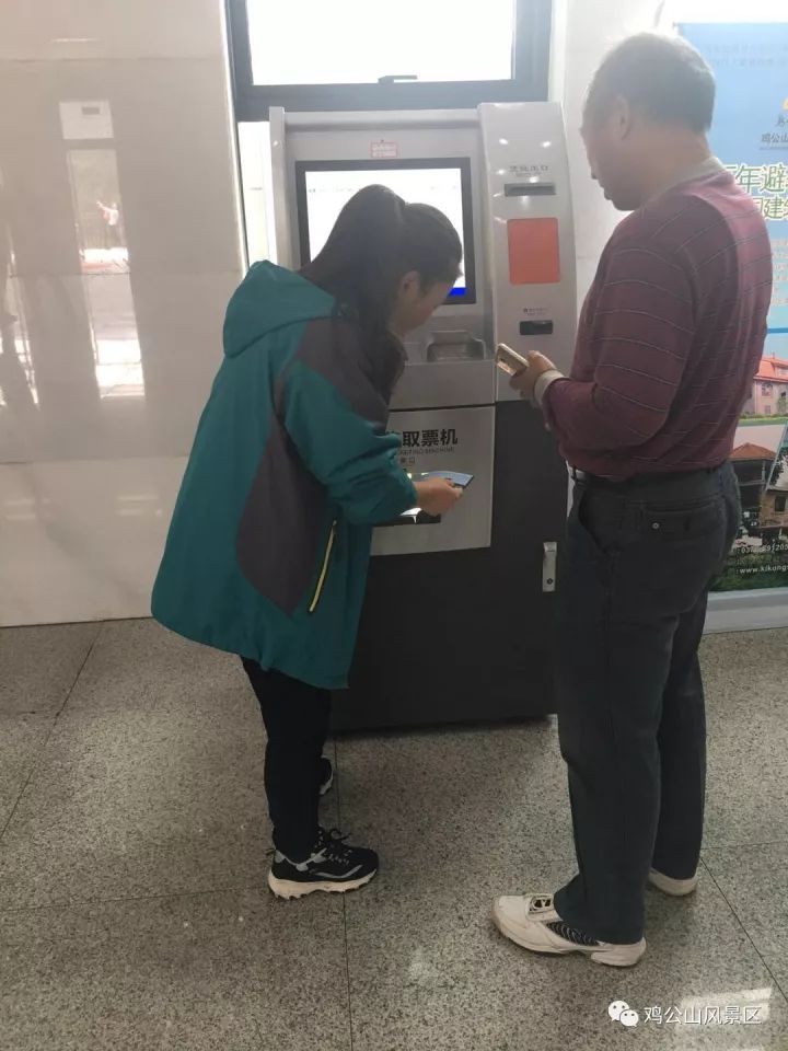 ɽ羰˳ɡʮһνӴ